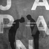 Japanese business etiquette 