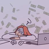 The Hidden Cost of Malaise